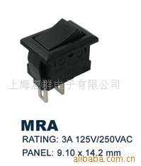 翹板開關;穩控開關;按鍵開關;滾珠開關等;_船型開關 溫控開關 _中國 上海 上海市 長寧區定西路988號22層C座_上?；萑弘娮觃