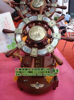 廣州市夢煥工藝美術(shù)品 商務(wù)會(huì)議禮品系列產(chǎn)品信息
