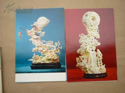 紅色記憶中的藝術(shù)光華——1972年全國工藝美術(shù)展覽作品選與文革時期的文化圖景