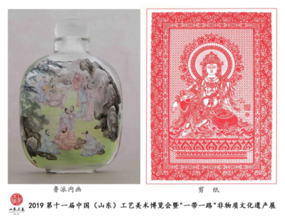 訪大師 看精品——濰坊工藝美術(shù)品展，一場不容錯過的藝術(shù)盛宴